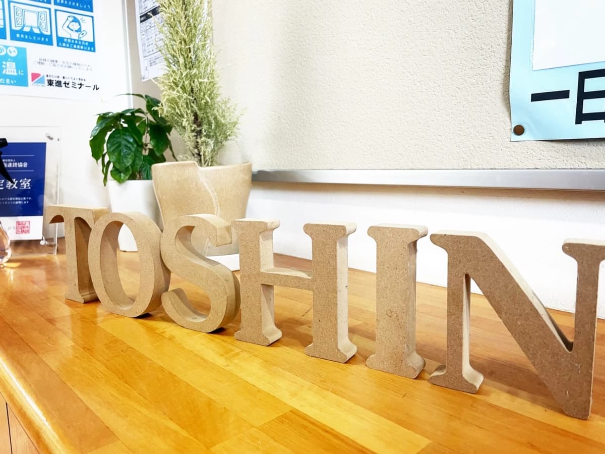 サムネイル画像 4