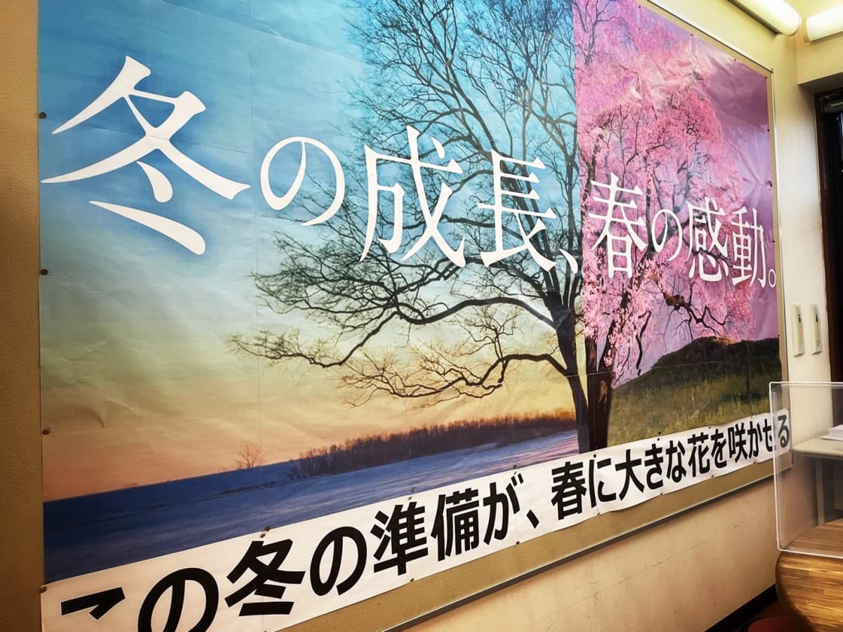 サムネイル画像 5