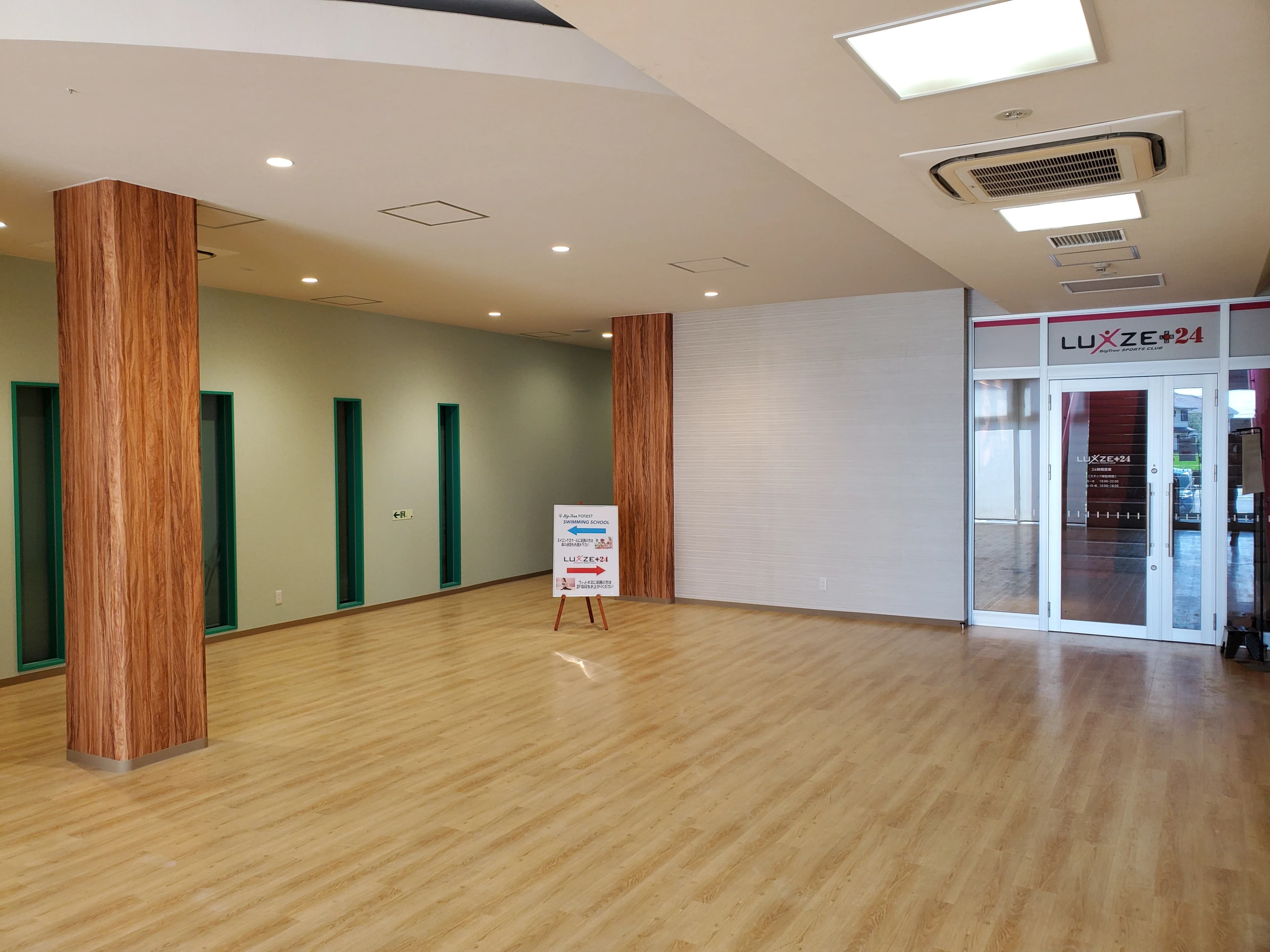 プロクラ ビッグツリーフォレスト 西川田校のサムネイル画像 5