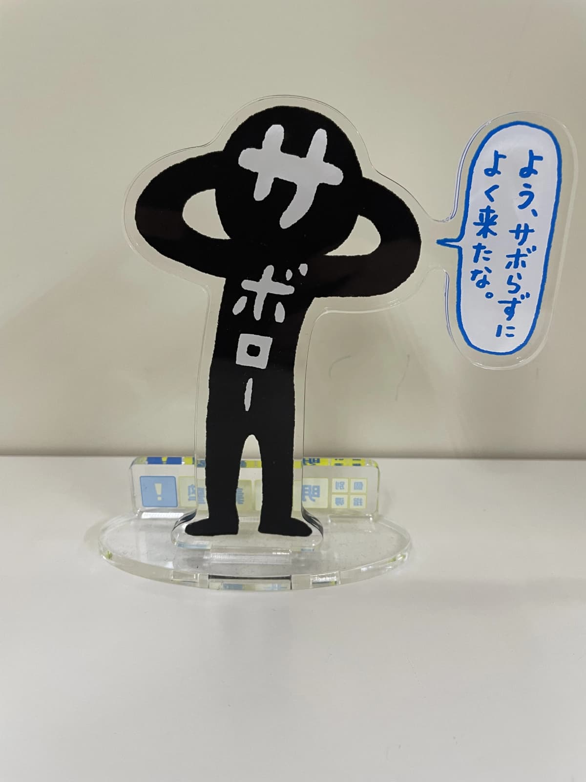 サムネイル画像 3