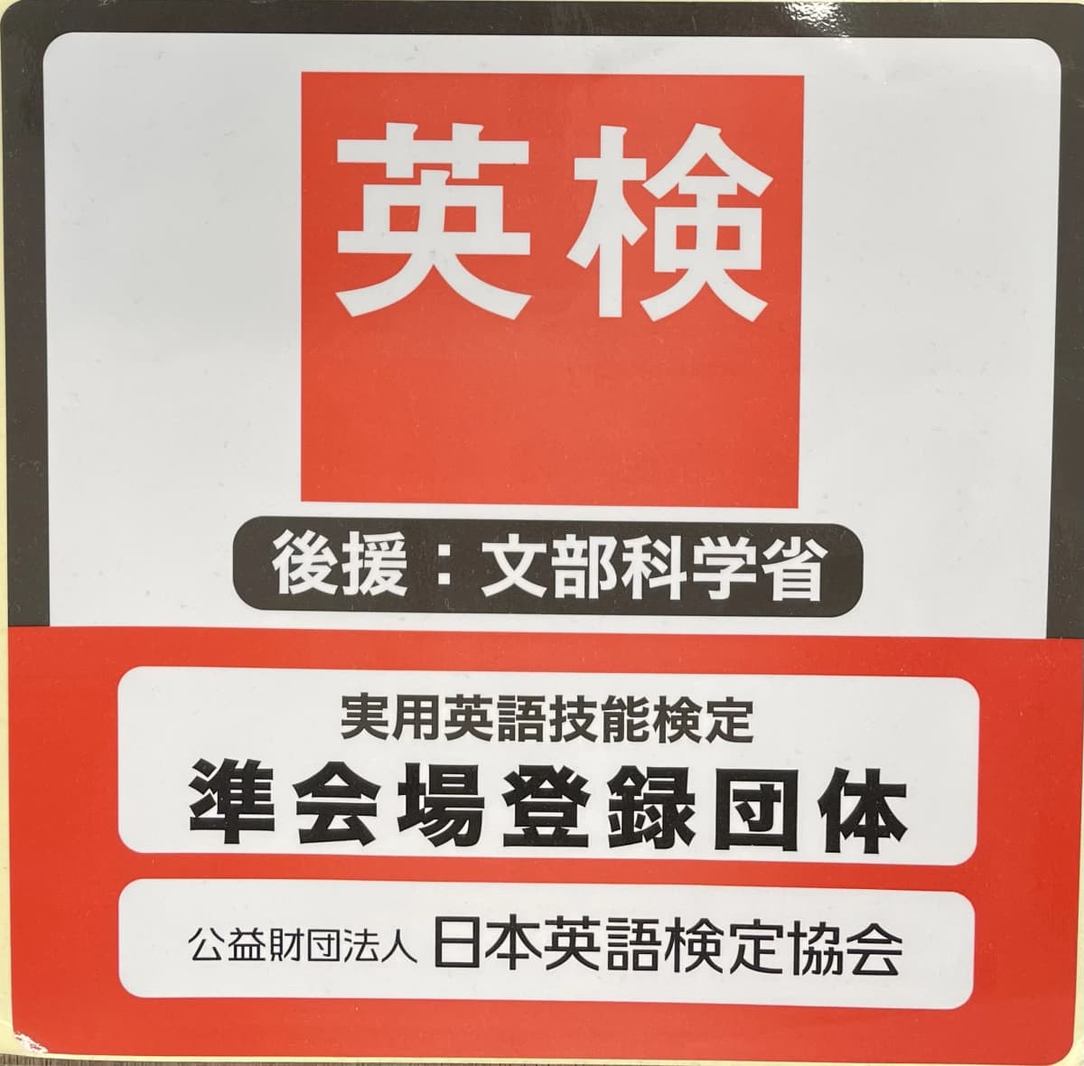 サムネイル画像 5