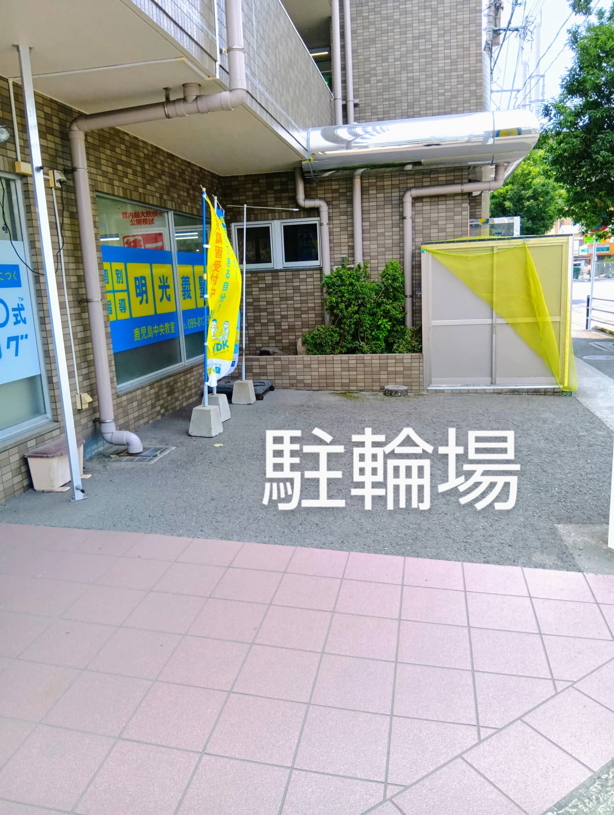 サムネイル画像 5