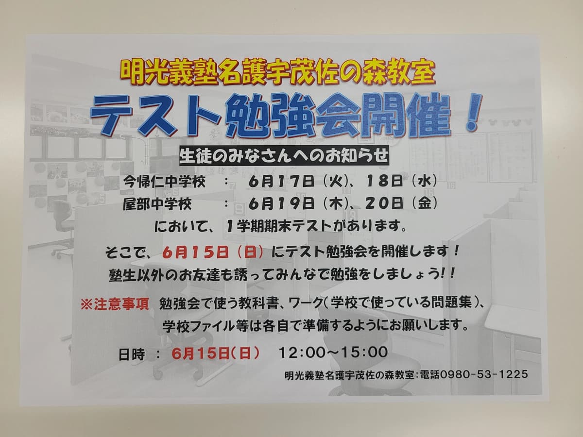 サムネイル画像 5