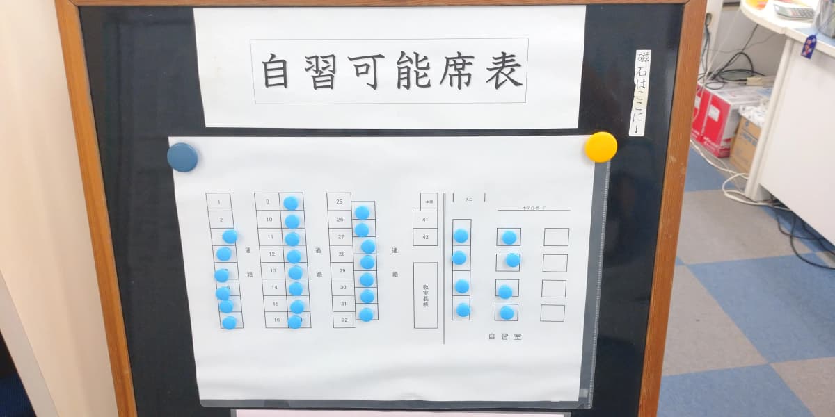 サムネイル画像 4