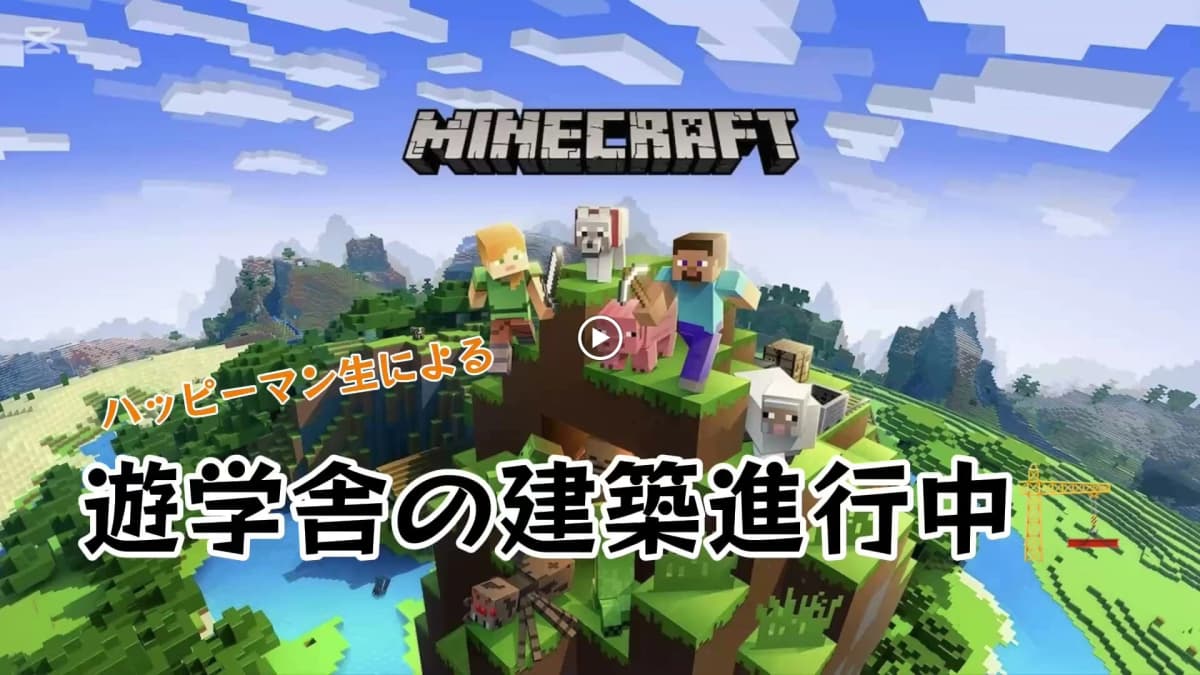 サムネイル画像 3