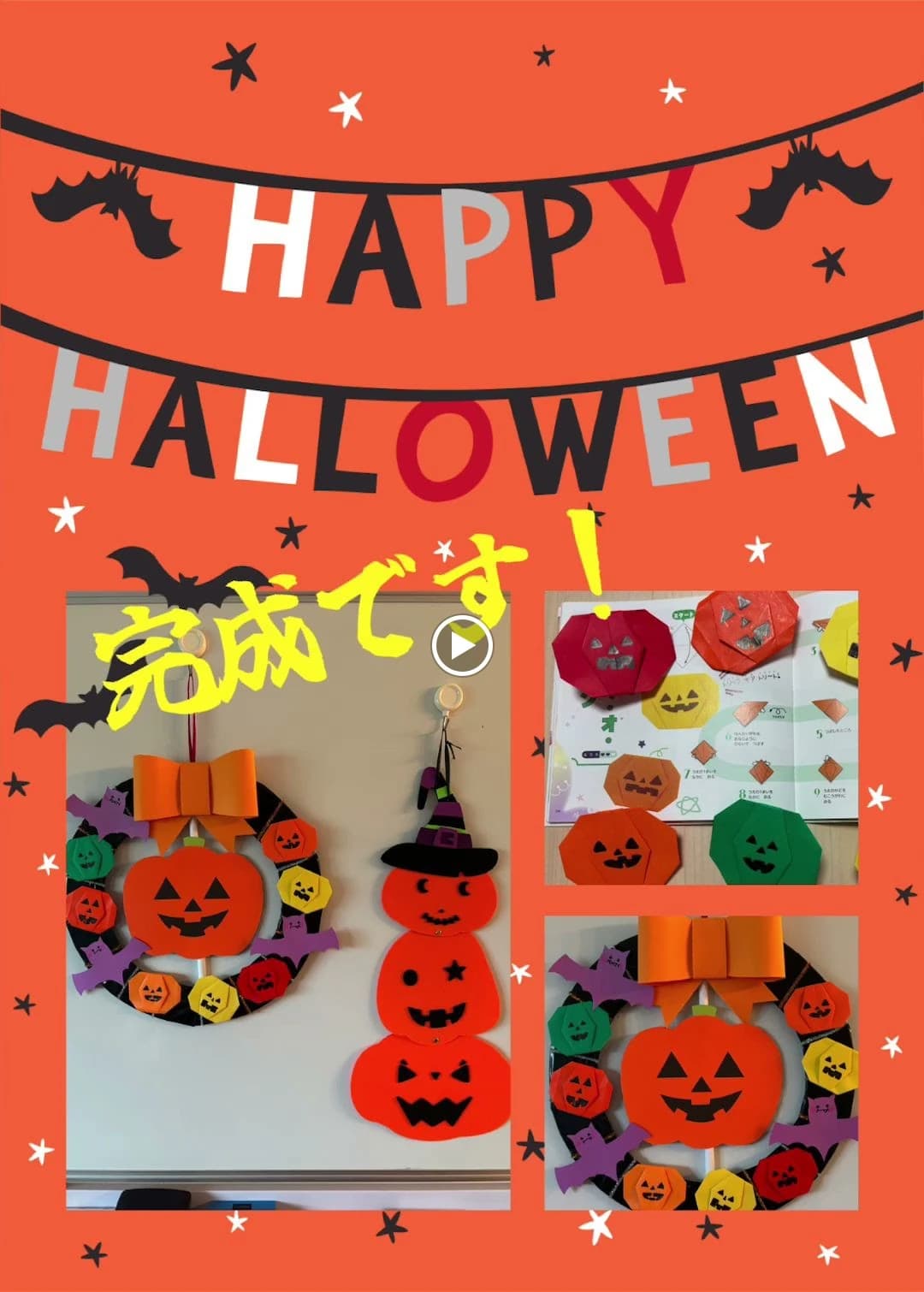 サムネイル画像 6