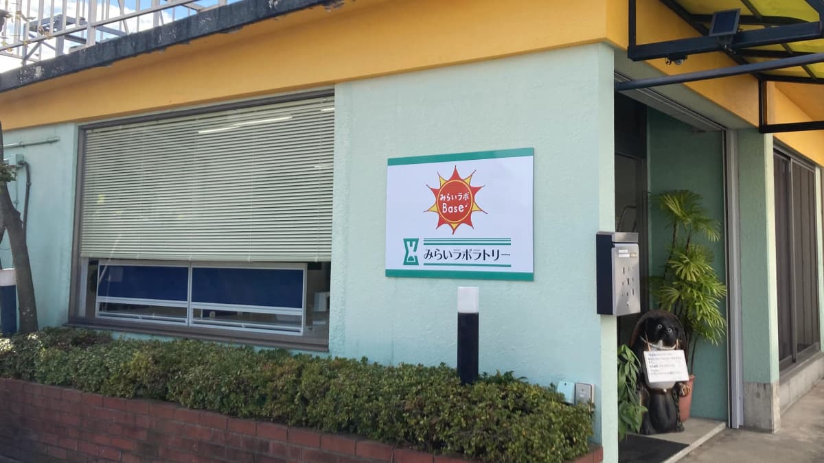 サムネイル画像 3