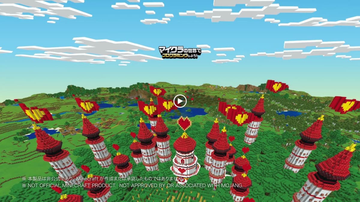 サムネイル画像 3