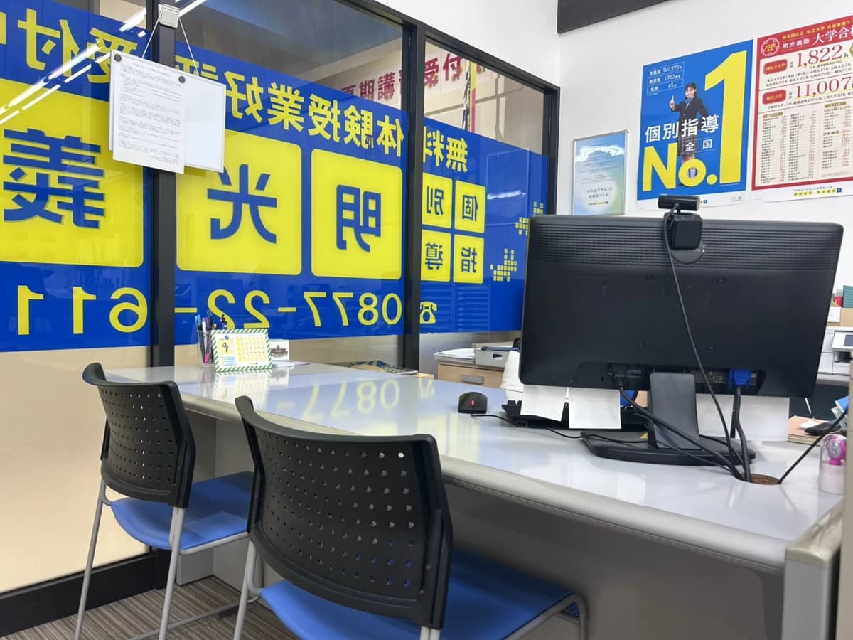 サムネイル画像 4