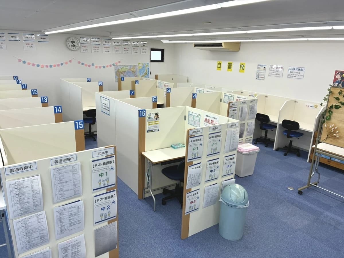 サムネイル画像 3