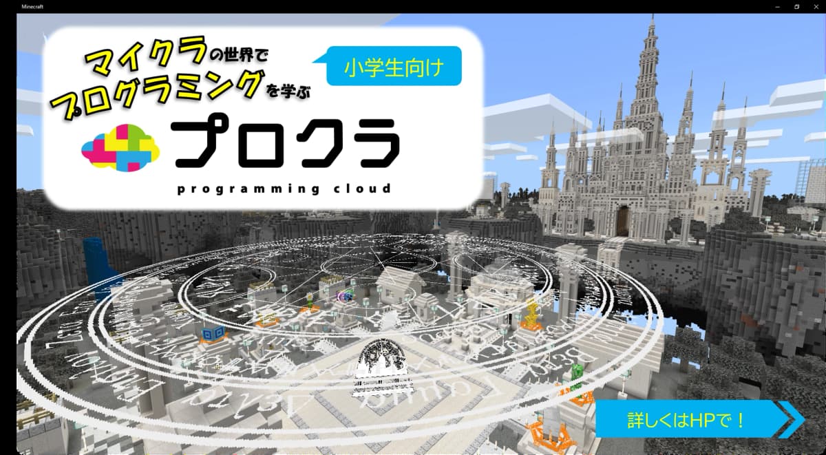 サムネイル画像 4