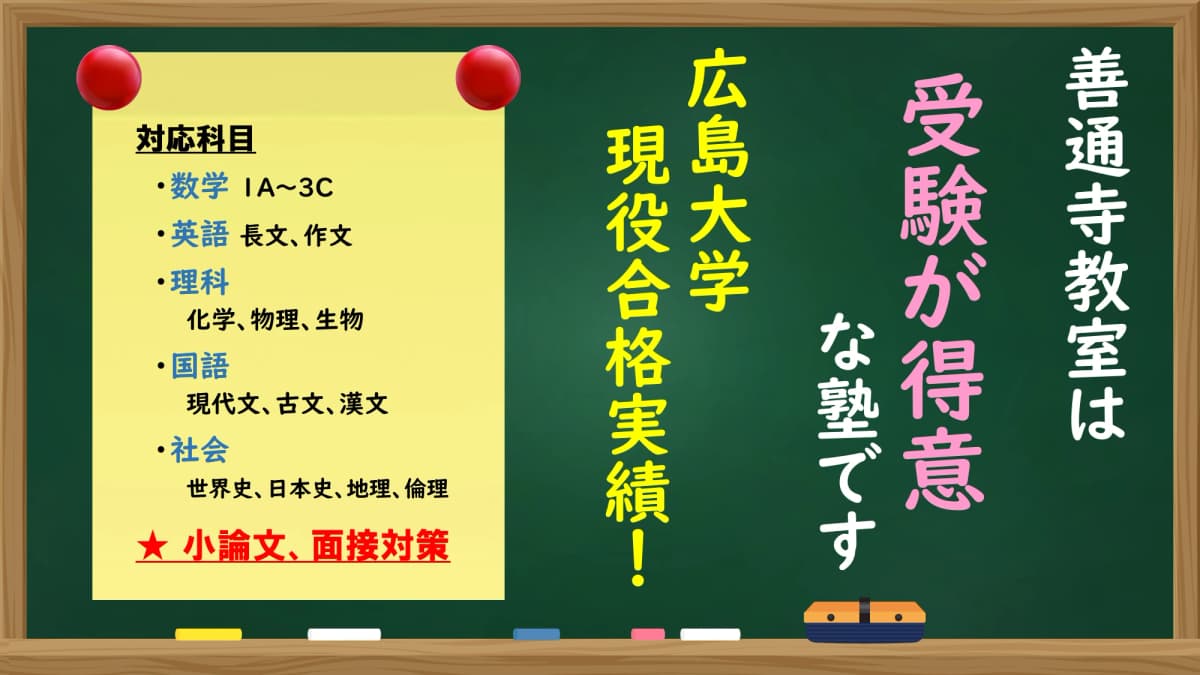 サムネイル画像 6