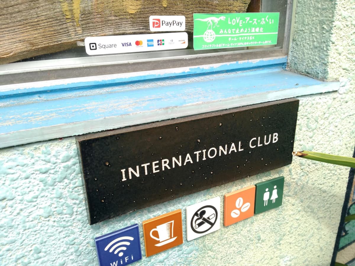 サムネイル画像 4