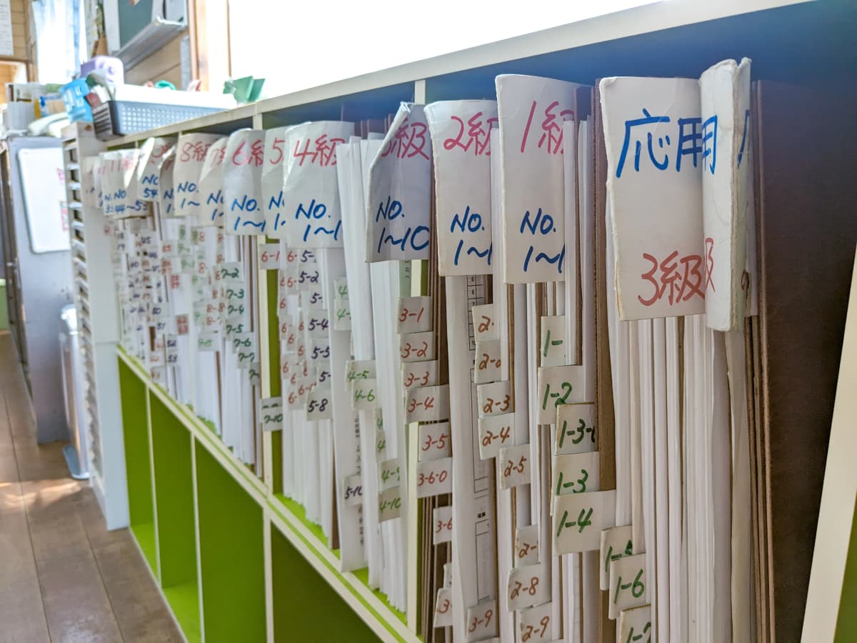 サムネイル画像 4