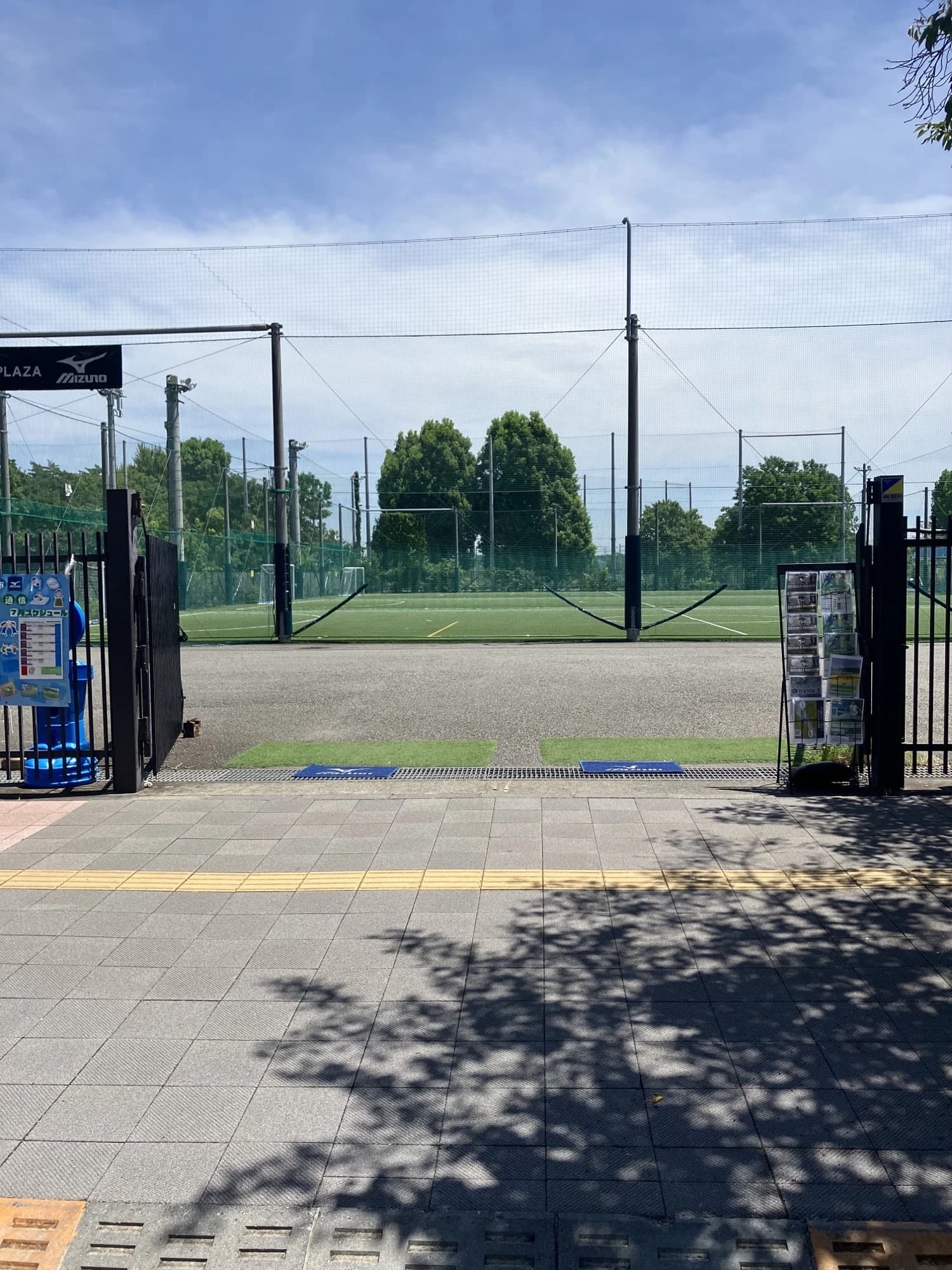 MIZUNO(ミズノスポーツサービス) サッカー ミズノフットサルプラザ調布のサムネイル画像 3