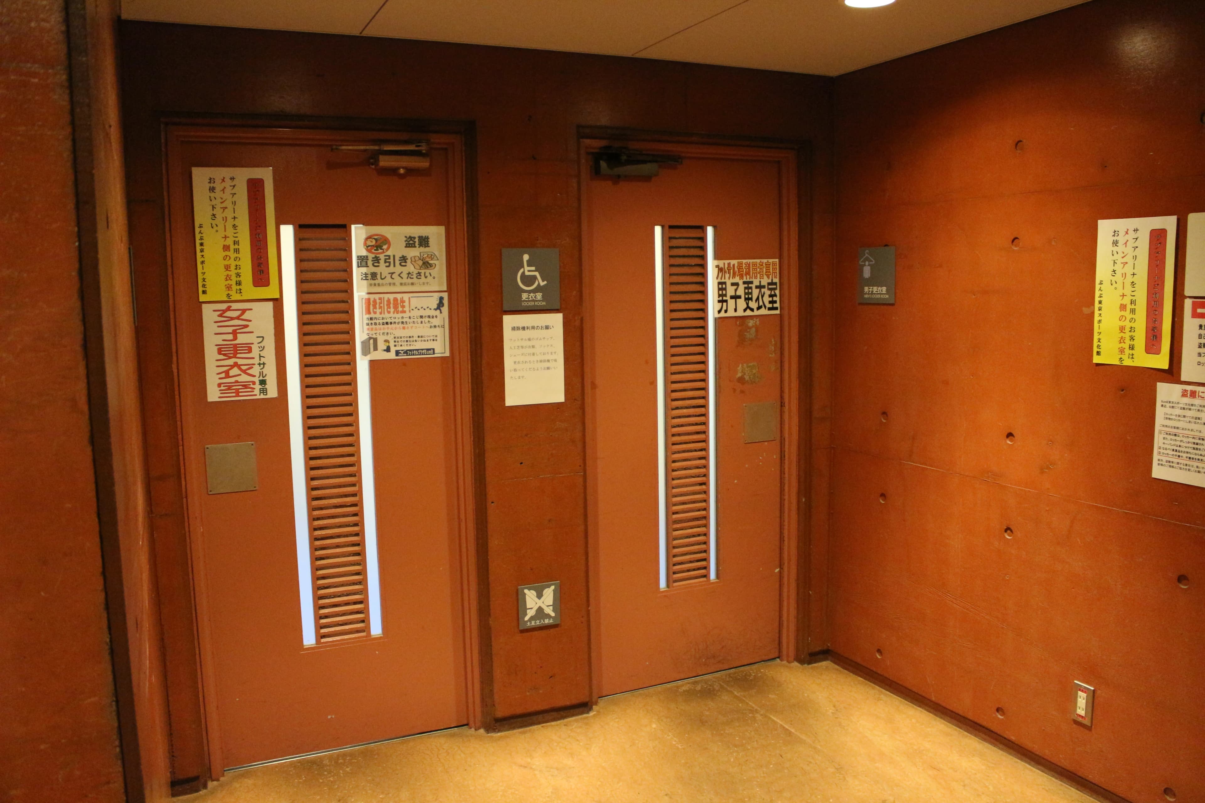 Touch of Class サッカー TOC新木場のサムネイル画像 2