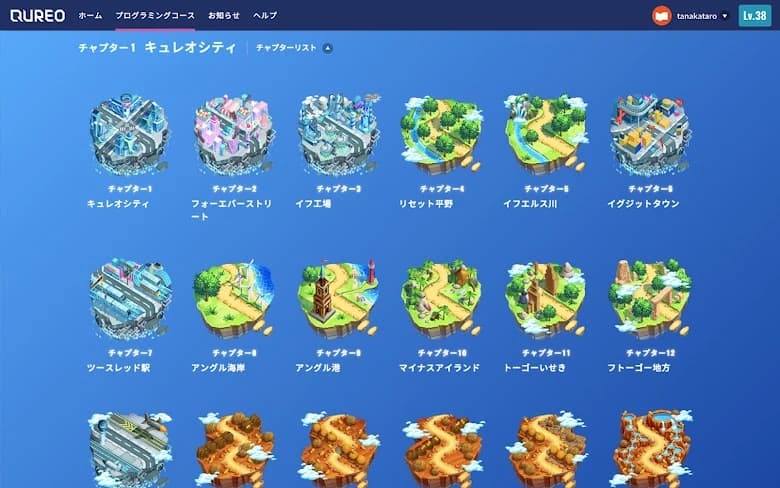 サムネイル画像 4