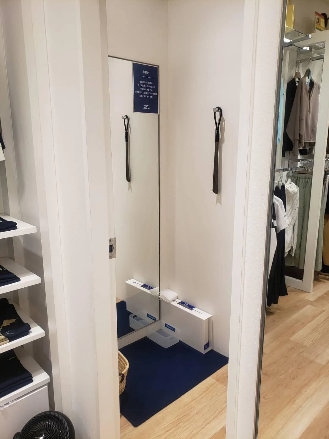 FC HERMANA(エルマナ) 足立区ミズノフットサルプラザ千住(人工芝) 画像 20