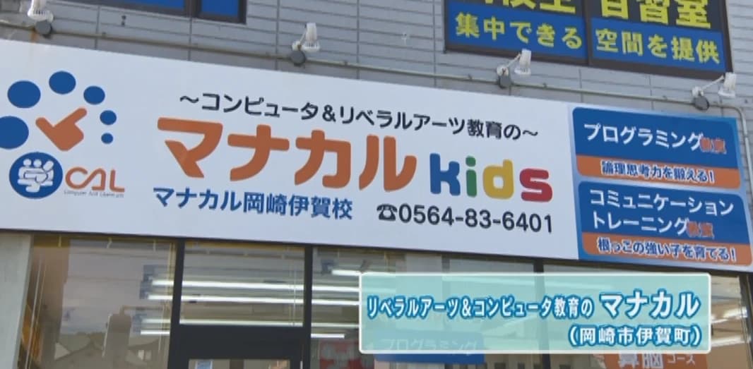 サムネイル画像 3