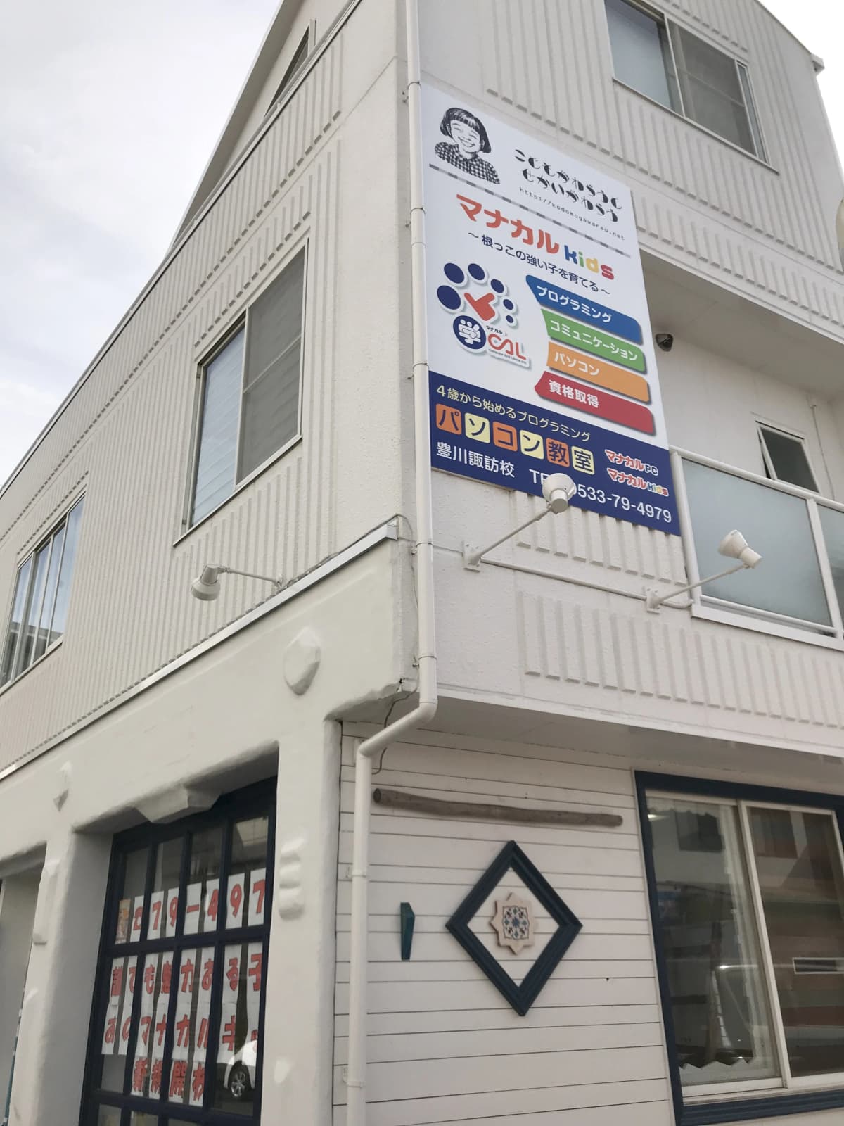 サムネイル画像 6