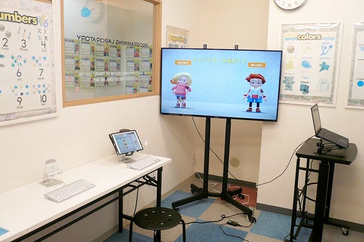 プログラミング教育 HALLO WinBe 両国校のサムネイル画像 2