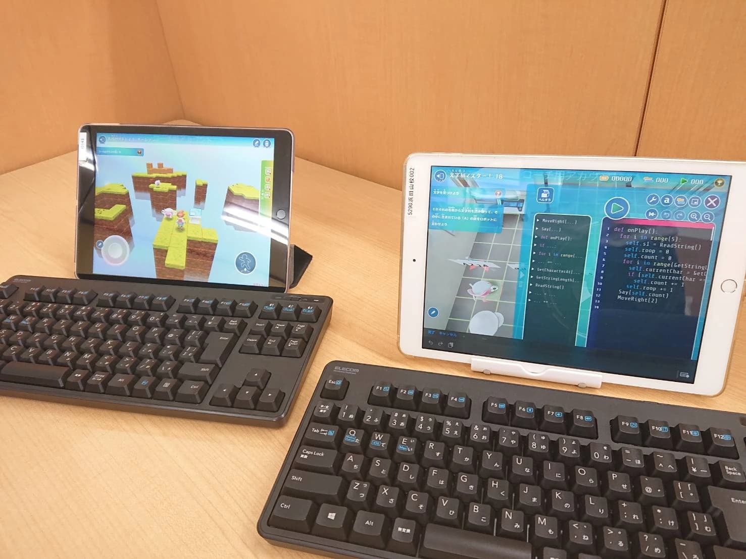 プログラミング教育 HALLO スクールIE 浜田山校のサムネイル画像 2