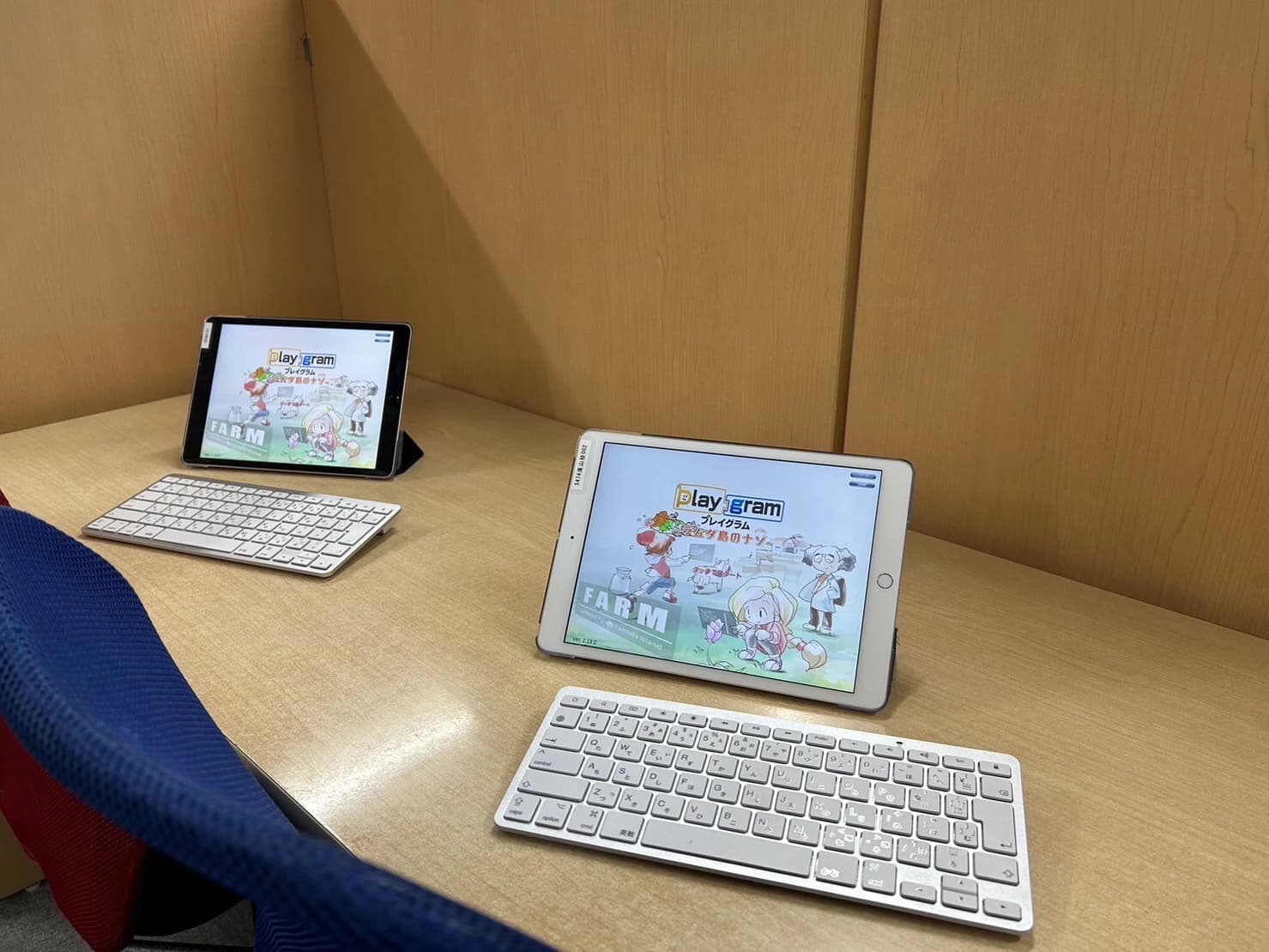 プログラミング教育 HALLO スクールIE 滝山校のサムネイル画像 3