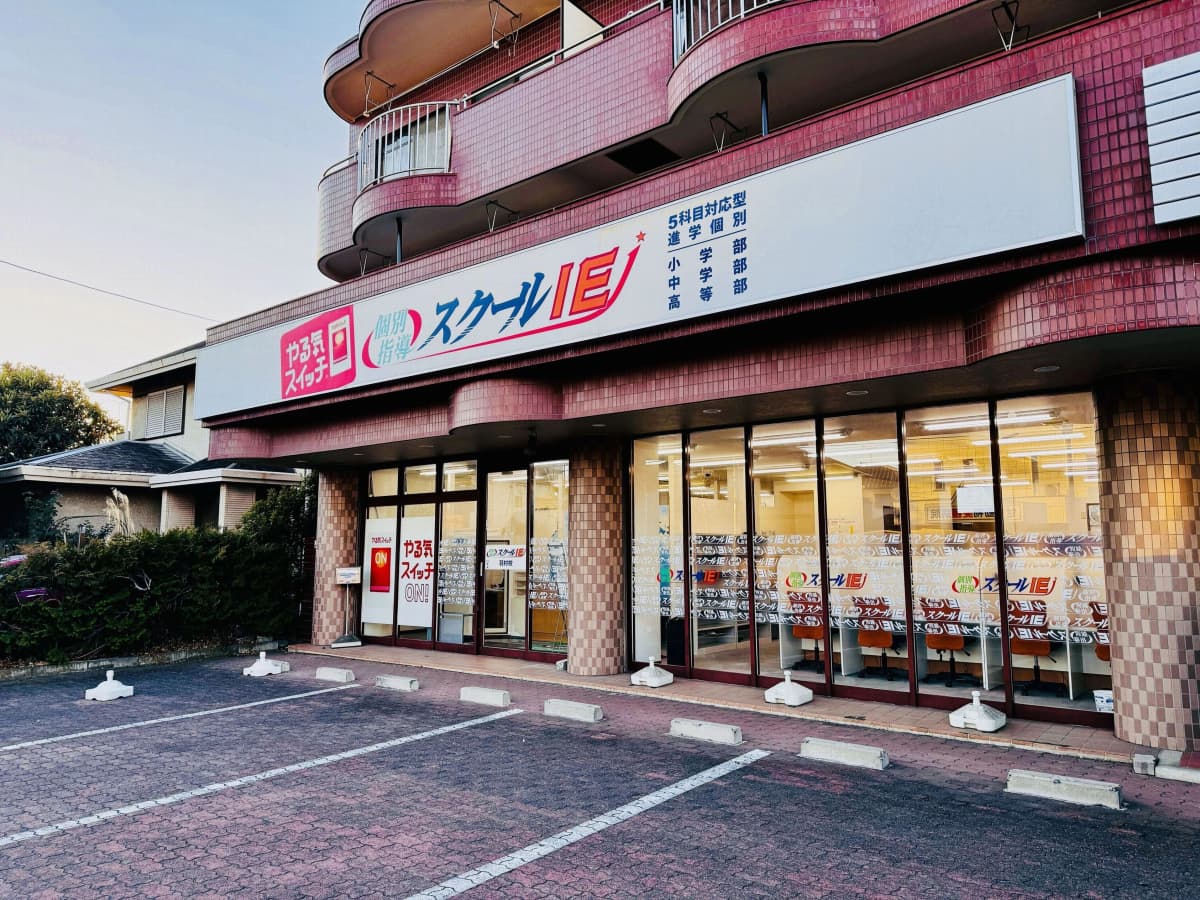 サムネイル画像 4