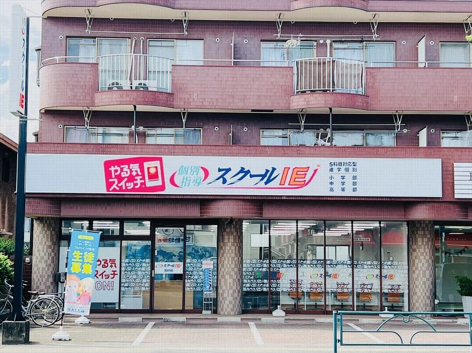 サムネイル画像 5