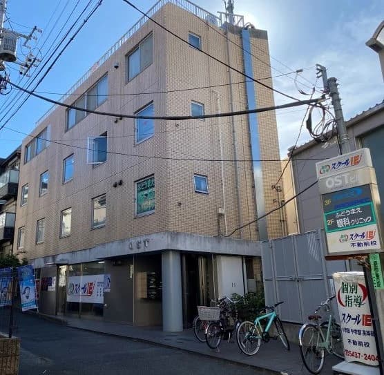 プログラミング教育 HALLO スクールIE 不動前校のメイン画像