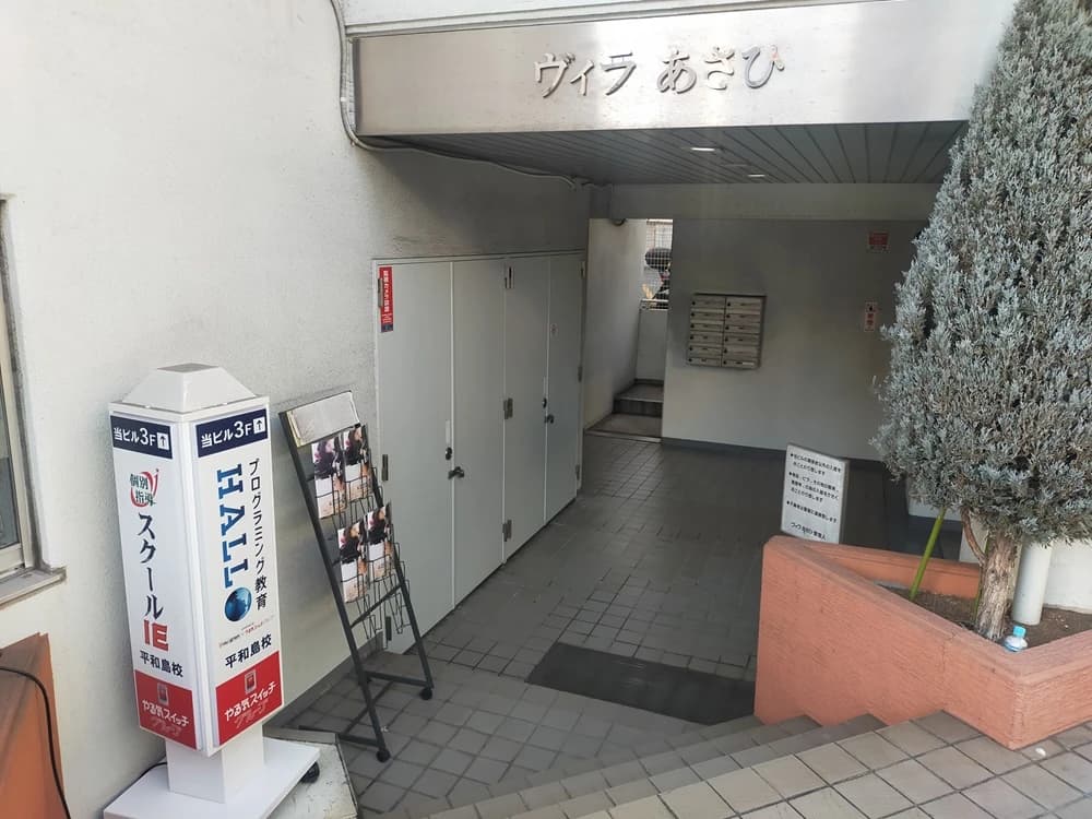 サムネイル画像 6