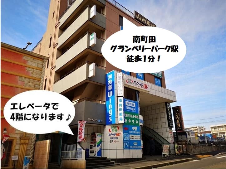 サムネイル画像 4