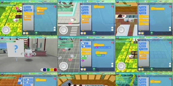 プログラミング教育 HALLO スクールIE 高幡不動校のサムネイル画像 2