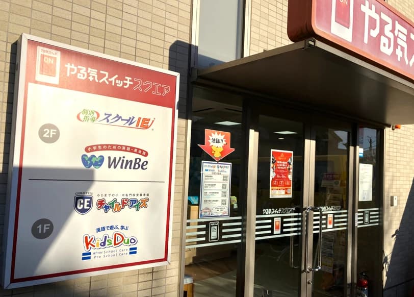 サムネイル画像 6