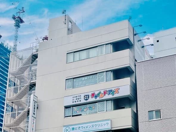 サムネイル画像 3