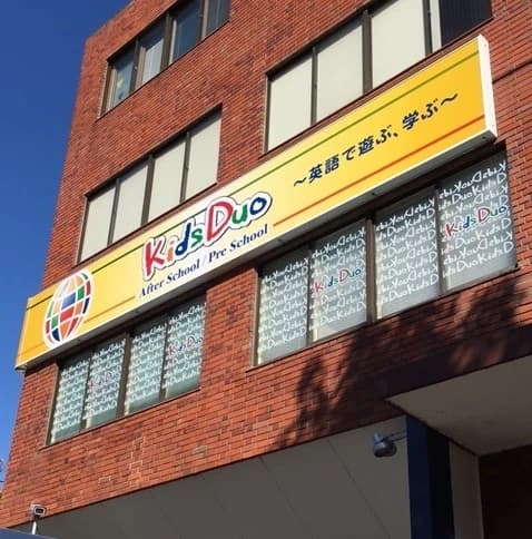 サムネイル画像 3