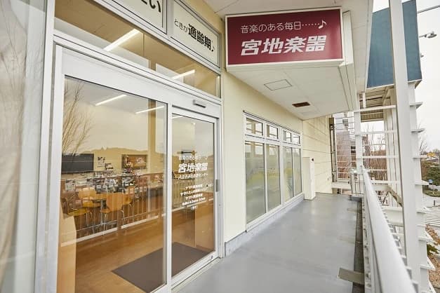 プログラミング教育 HALLO 宮地楽器 八王子みなみ野校のメイン画像