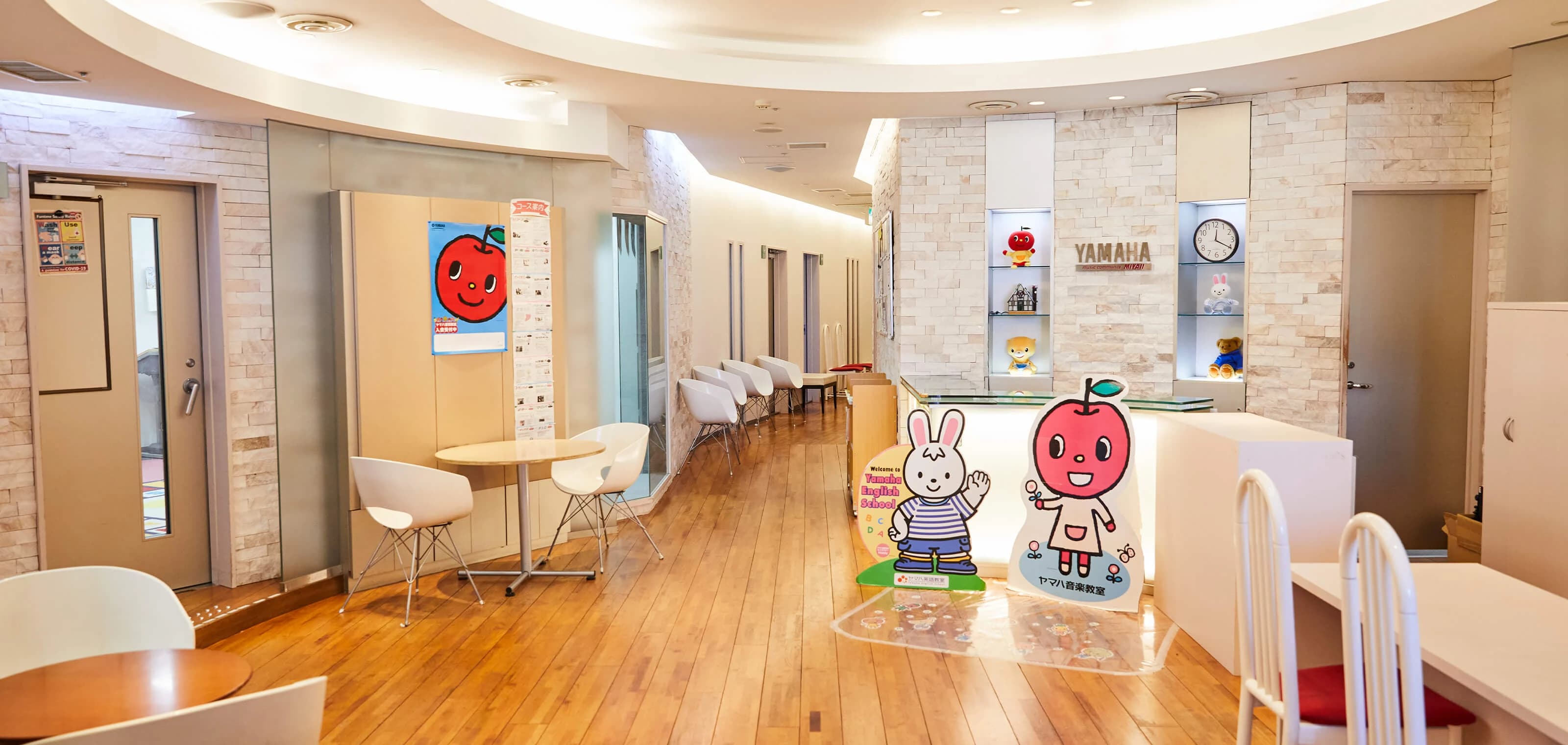 プログラミング教育 HALLO 宮地楽器 国立校のメイン画像