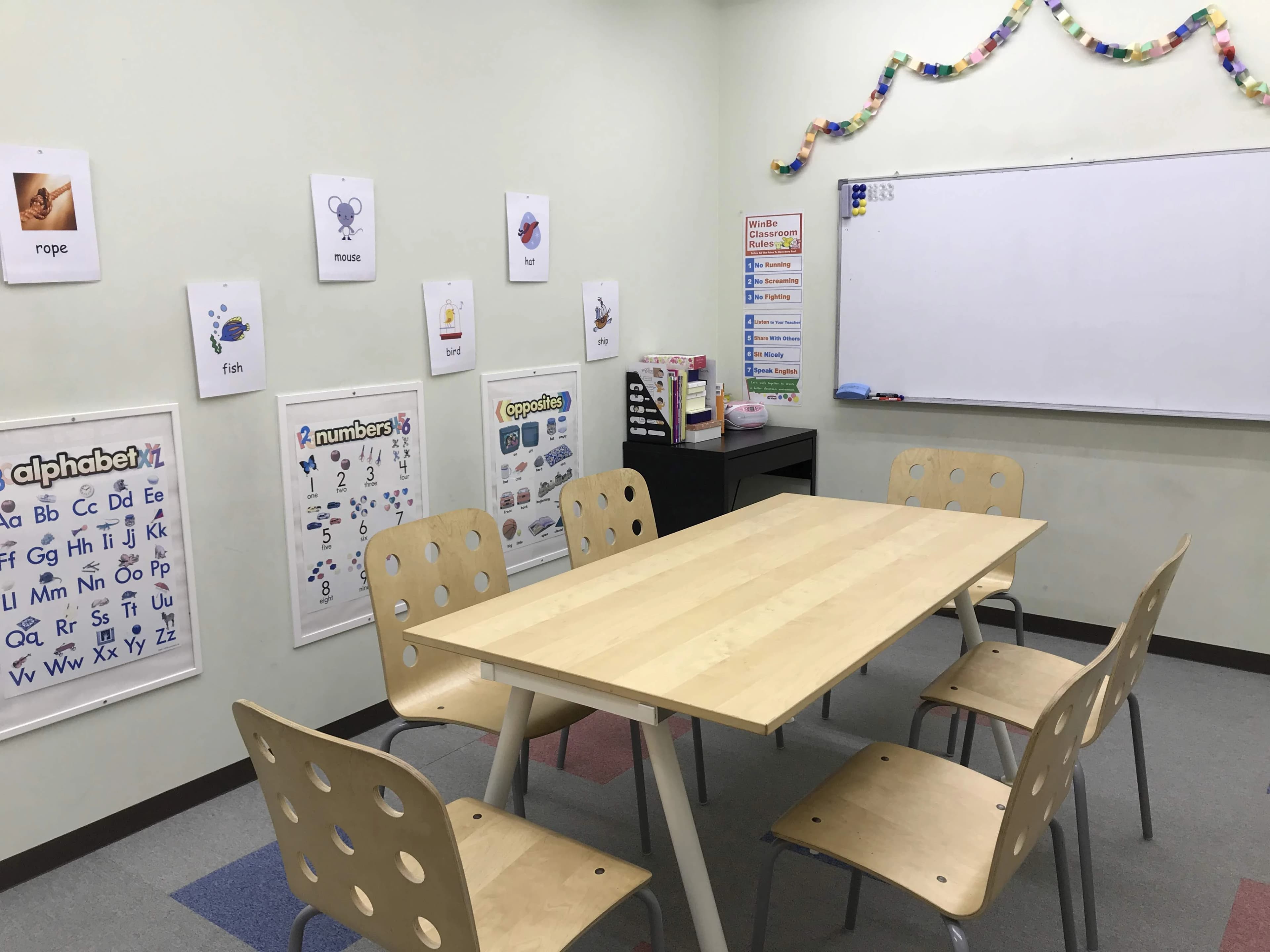 プログラミング教育 HALLO WinBe 志村校のサムネイル画像 3