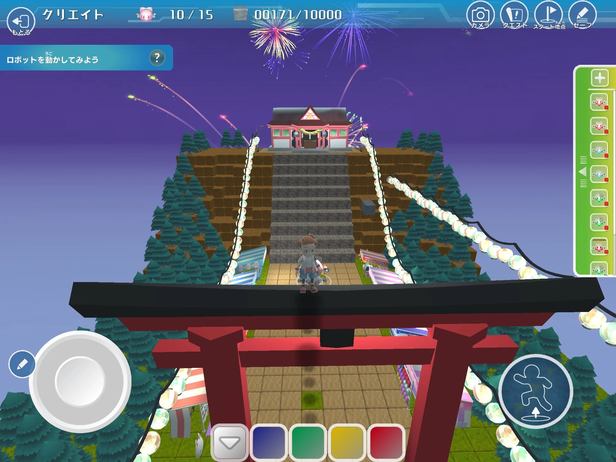 プログラミング教育 HALLO キッズデュオ大森校のサムネイル画像 3