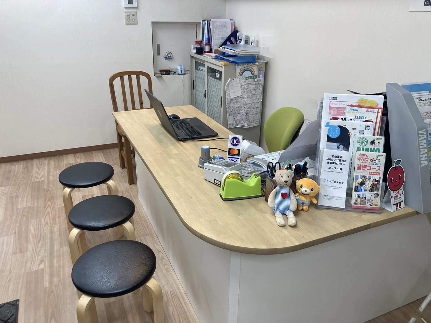 プログラミング教育 HALLO 宮地楽器 後楽園校のサムネイル画像 2