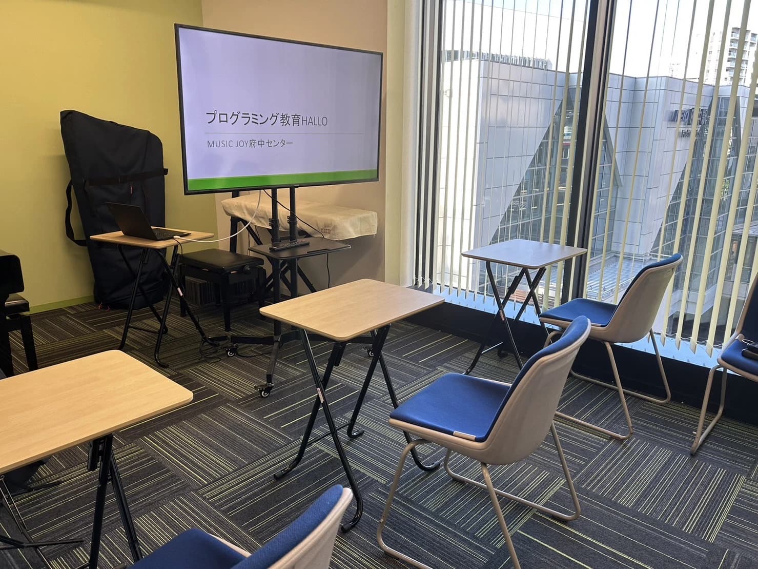 プログラミング教育 HALLO 宮地楽器 MUSIC JOY府中校のサムネイル画像 3