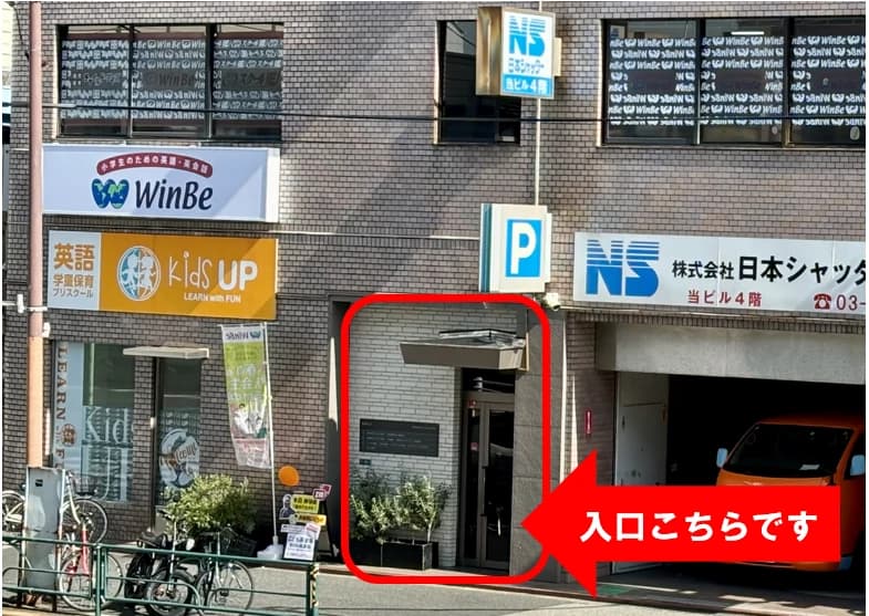 サムネイル画像 6