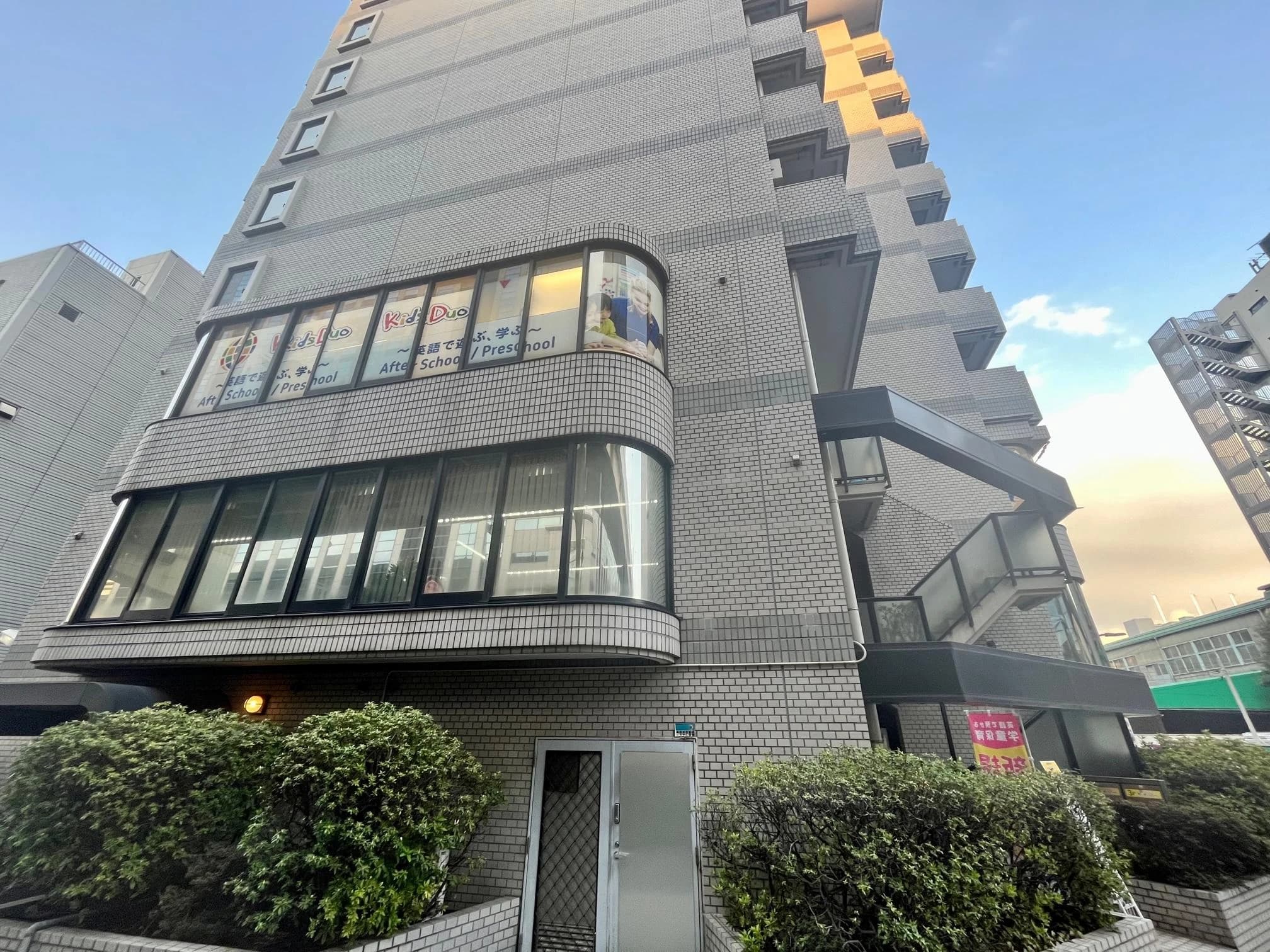 プログラミング教育 HALLO キッズデュオ 木場のメイン画像