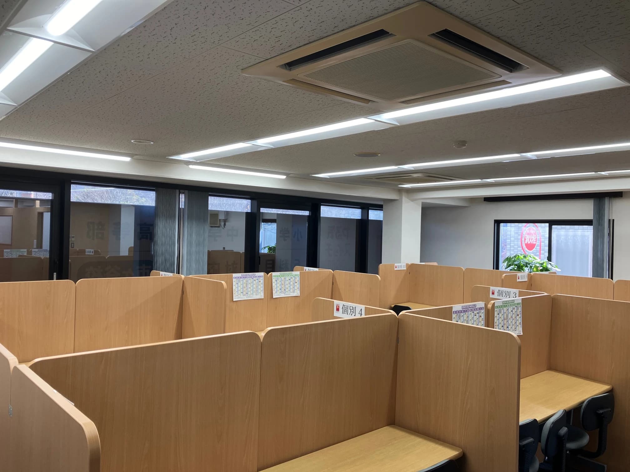 プログラミング教育 HALLO スクールIE 市ヶ谷のサムネイル画像 3