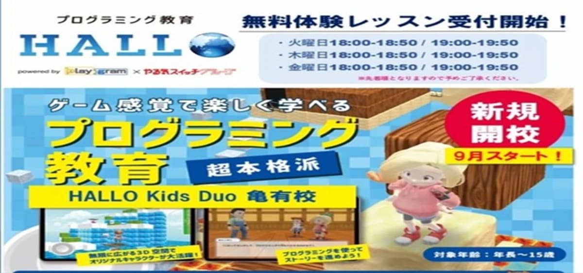 サムネイル画像 4