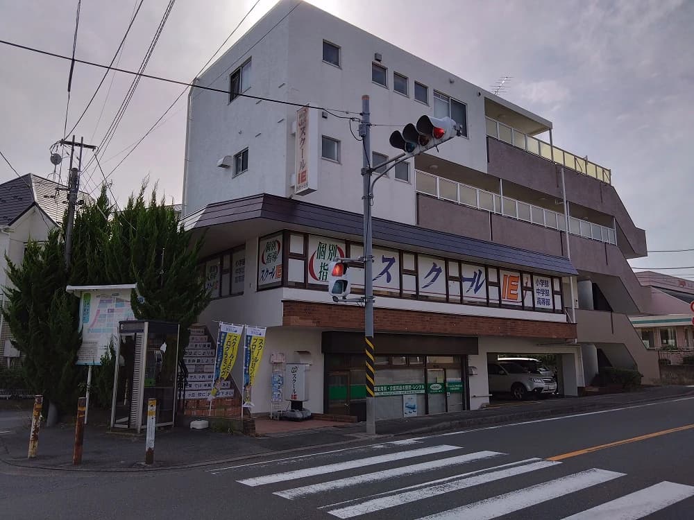 プログラミング教育 HALLO スクールIE 百合ヶ丘校のメイン画像