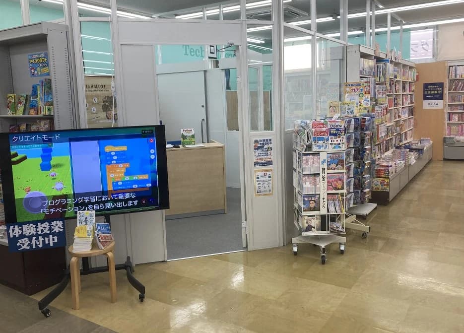 サムネイル画像 4