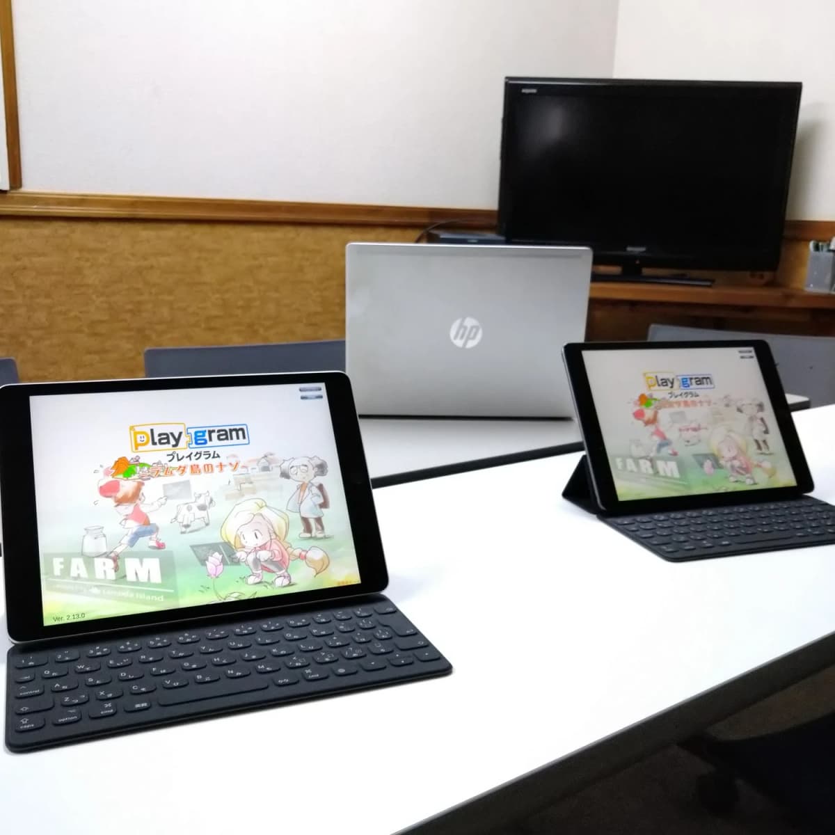 サムネイル画像 4