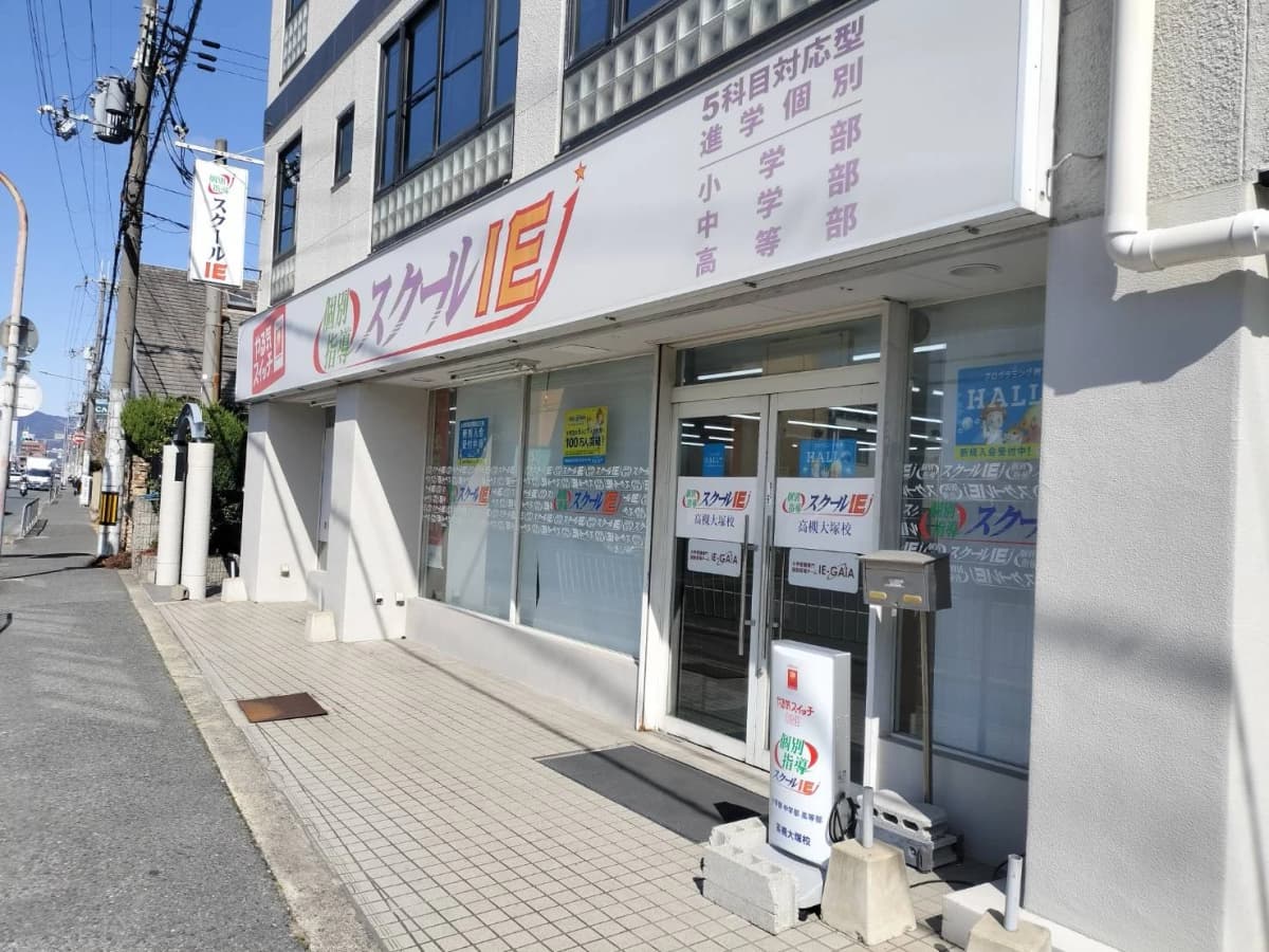 サムネイル画像 6